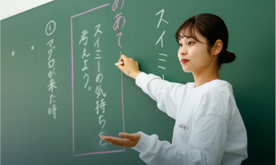 教育学部児童幼児教育学科