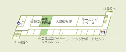 中央本館2階