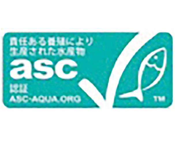 ASC（Aquaculture Stewardship Council）認証とは、MSCの養殖魚版。