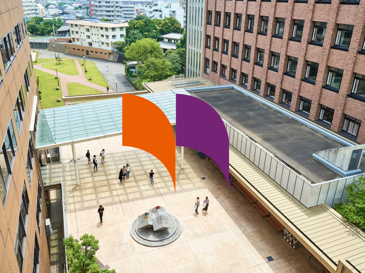 令和6年度後援会 動画公開のご案内【再掲】 - 中村学園大学