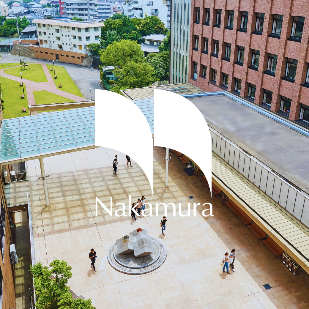 令和7年度 入学式ライブ配信について - 中村学園大学 中村学園