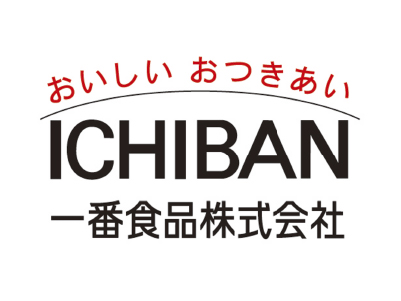 一番食品株式会社