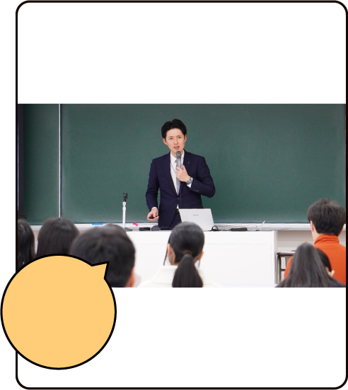 2回開催!入試説明会①②は同じ内容です。大学紹介のほか、令和7年度入試について最新情報をお伝えします。※個別の入試相談コーナーもあります。